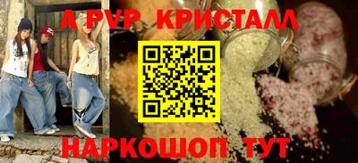 дмт Малоярославец