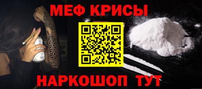 дмт Малоярославец