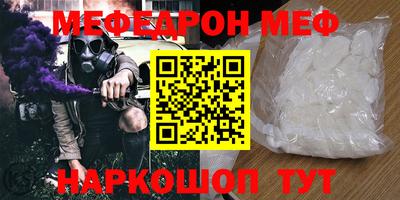 дмт Малоярославец