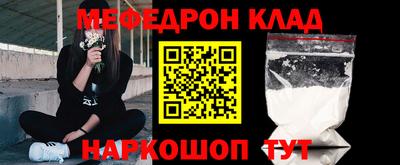 дмт Малоярославец