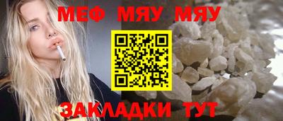 дмт Малоярославец
