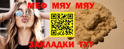 дмт Малоярославец