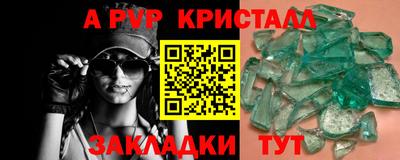 дмт Малоярославец