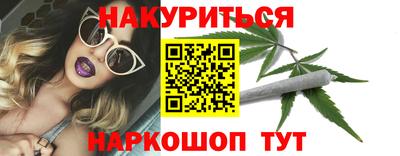 дмт Малоярославец