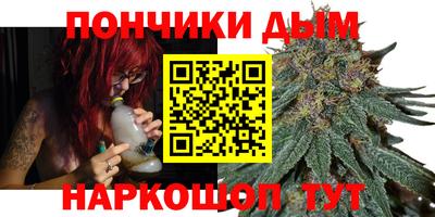 дмт Малоярославец