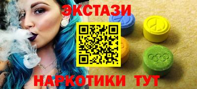 дмт Малоярославец