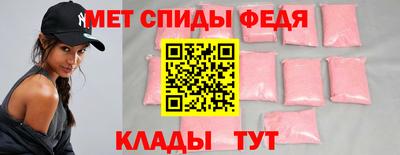 2c-b Малгобек