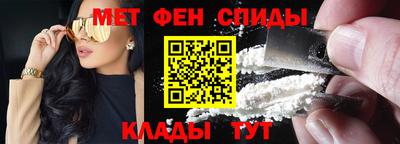 2c-b Малгобек