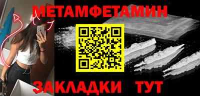 дмт Малоярославец