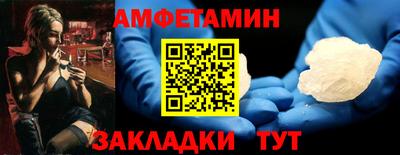 дмт Малоярославец