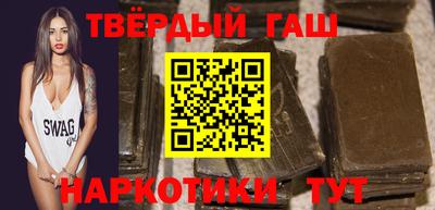 2c-b Малгобек