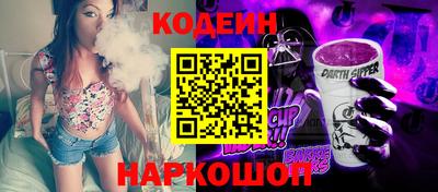 дмт Малоярославец