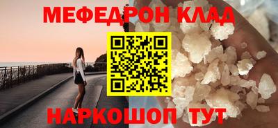дмт Малоярославец