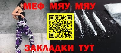 дмт Малоярославец