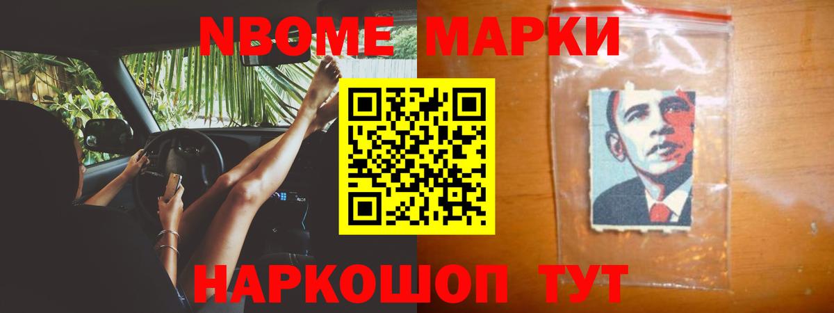 Лсд 25 экстази кислота  Вход с VPN  ссылка на мегу как зайти  Холмск  LSD-25 экстази ecstasy 